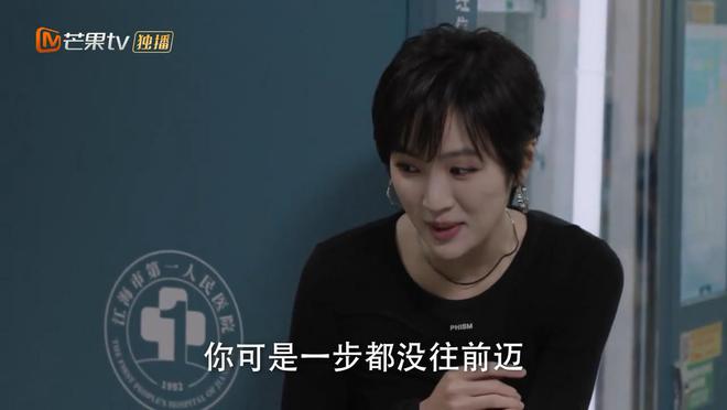 点乱五个主要角色安排了十条感情线CQ9电子登录《仁心俱乐部》有