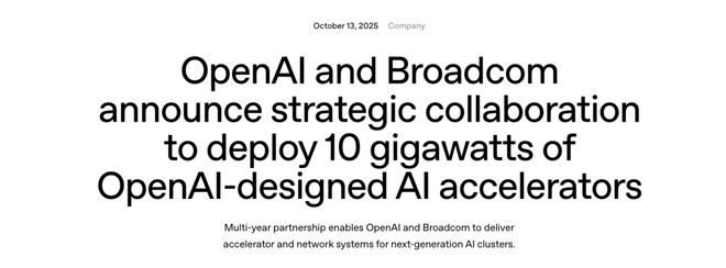 I界「M1时刻」九个月杀到!联手博通三年10GWCQ9电子平台入口OpenAI官宣自研首颗芯片A(图8) I界「M1时刻」九个月杀到!联手博通三年10GWCQ9电子平台入口OpenAI官宣自研首颗芯片A(图8)
