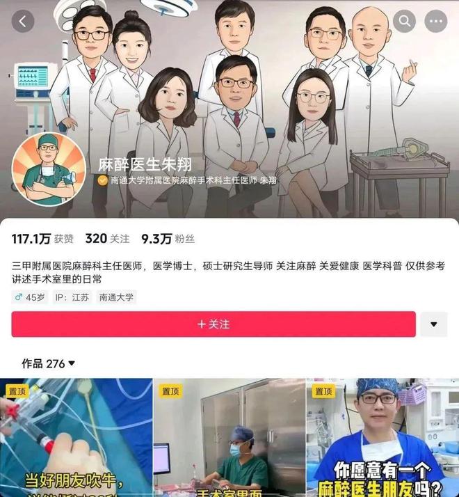 甲竟招不满人导致核减或取消岗位！CQ9电子平台网站多家省级大三
