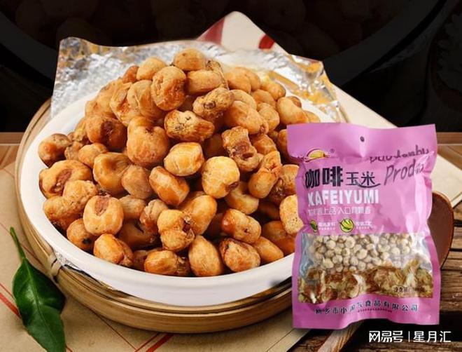 捣蛋虎与米老虎系列产品助力经销商业绩增长CQ9电子有限公司新乡小淘气：淘气妞、(图3)