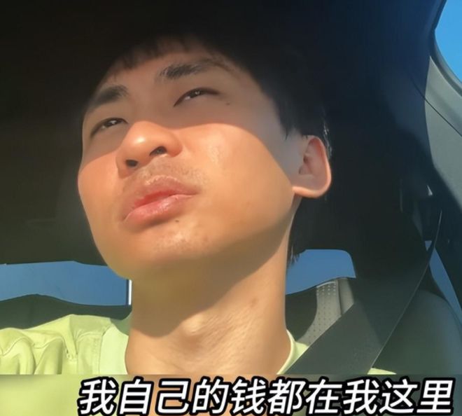 婆疑似分居独自带5只猫去外面租房子CQ9电子小明“龟男”事件后和老(图6)